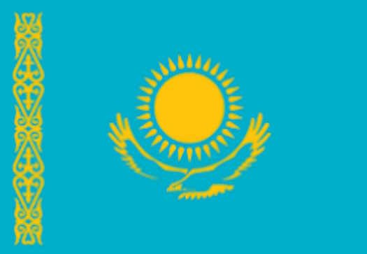 Қазақша